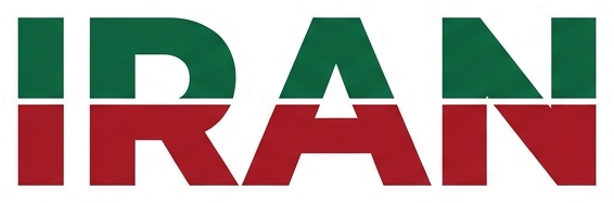 IRAN کلاسیک